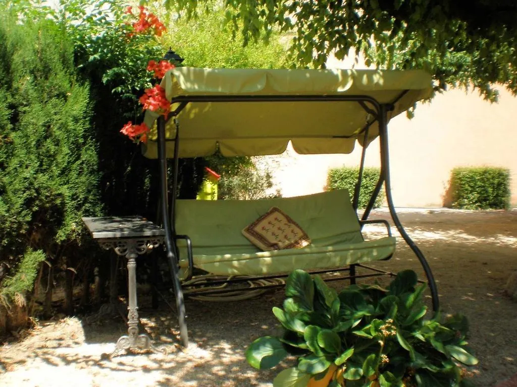 Hostal Fabrellas Caldes de Malavella Spanien